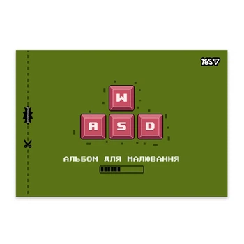 Зошит для малювання In game YES 130650 12 аркушів Різнокольоровий shop (4823133106458)