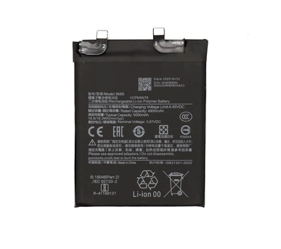 Акумулятор Xiaomi Mi 11T BM59 BM55 5000 mAh Original PRC