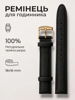 Кожаный ремешок для наручных часов 16 мм браслет классический ремень ремешок ремешки наручных часов натуральная кожа универсальный ремешок немецкого бренда черный