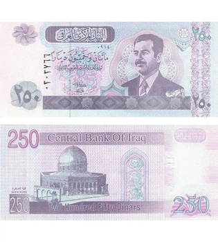 Банкнота 250 динарів 2002 рік UNC