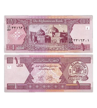Банкнота 1 афгані 2002 рік UNC