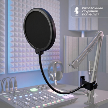 Поп-фильтр для микрофона PF-110S, металлическое крепление, диаметр 100 мм