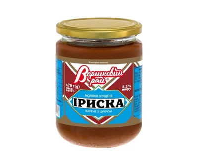 Молоко сгущенное вареное с/б Ириска 8,5% ТМ Молочный рай 500 g