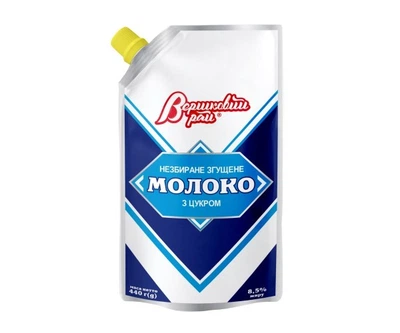 Молоко сгущенное с сахаром д/п ТМ Молочный рай 440 g