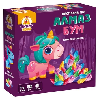 Настільна гра Алмазний бум єдиноріжки 4 фігурки пластик 10 деталей поля українська