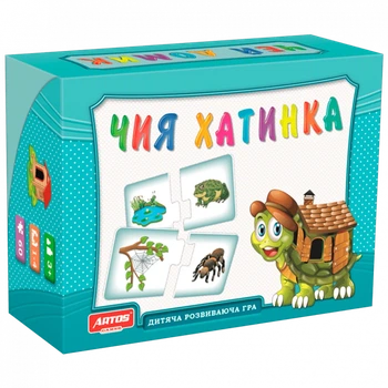 Дитяча настільна гра Чий будиночок 30 картонних карток для 1-4 гравців українська картон 0468