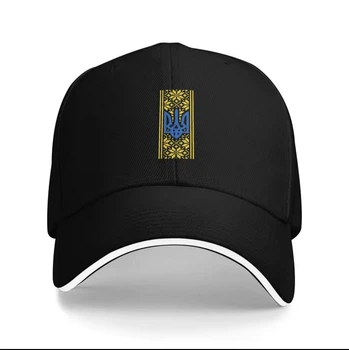 Кепка з тризуб на українському орнаменті (чорна)