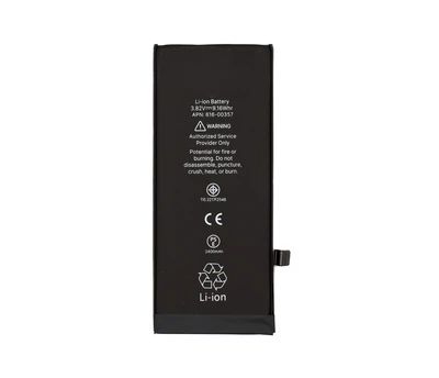 Усиленный аккумулятор для iPhone 8 2400 mAh Original PRC