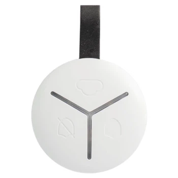 Брелок управления режимами охраны U-Prox Keyfob White