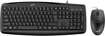 Zestaw przewodowy Genius Smart KM-200 Copilot USB Black (31330003419)