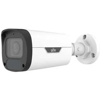 IP-видеокамера Uniview IPC2324LB-ADZK-H (2.8-12) White