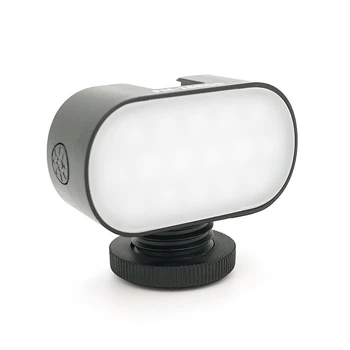 LED-лама Jmary FM-16RGB, 2 Вт, RGB 7 кольорів, вбудований акум 750mAh, 55x30x45мм, Box