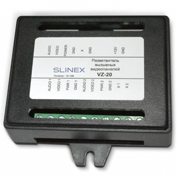 Розгалужувач Slinex VZ-20 чорний 4-х провідний накладний