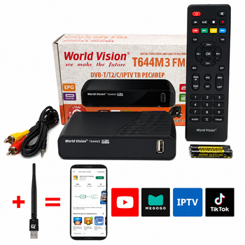 Комплект Тюнер т2 World Vision T644M3 FM VideoCast Wi-Fi 3dB 300 IPTV