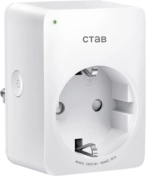 Розетка, Tapo P100MA, біла, Mini, Matter Certified, Wi‑Fi 2.4GHz, дистанційне керування, розклад, Alexa, Type F, UL94‑V0