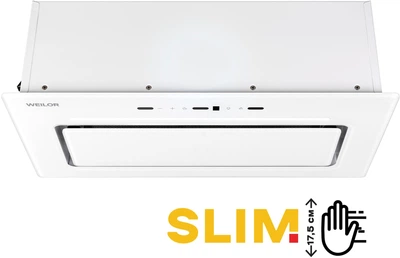 Вытяжка WEILOR LUMINA WBG 65 WHITE