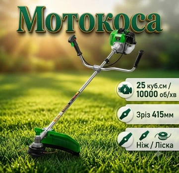 Мотокоса Procraft T3800 25 куб.см Кошение 415мм 10000 об/мин