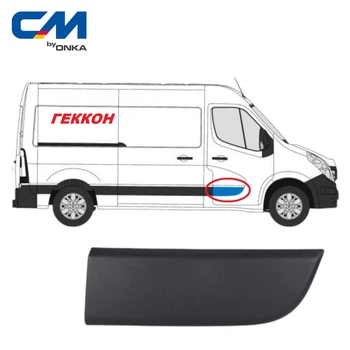 Молдинг (накладка) дверь передняя правая Renault Master, Opel Movano [CM Onka] 808200149R