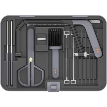 Универсальная ножовка со сменными полотнами JIMIHOME Cutting Tools Set JimiBox (X0-G)