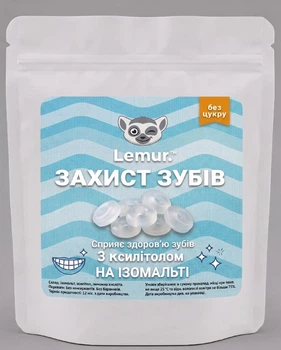 Натуральні льодяники без цукру Ксилітол для ваших зубів, 50г, Lemur