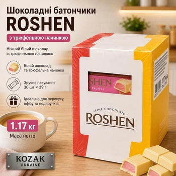 Шоколадні батончики Roshen білий шоколад з трюфельною начинкою 1.17 кг, 30 шт