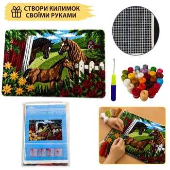 Набор для ковровой вышивки Семья лошадей 60*40см (Основа канва с антискользящим покрытием,нитки,крючок для ковровой вышивки) (9110)
