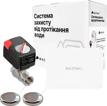 Система защиты от протечек воды Mastino TS5 1/2 Bugatti Light