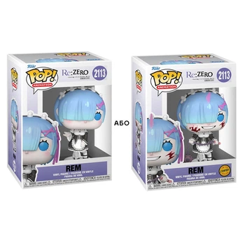 Ігрова фігурка Funko POP! серії Re:ZERO - Рем (w/CH)