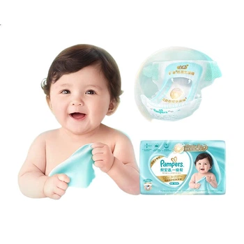 Підгузки Pampers Class New для новонароджених ультратонкі, NB84