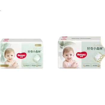 Подгузники-трусики Huggies Little Forest Pull-Up Pants L40 штук*4 (9-14 кг), подгузники Heart Diamond [дышащие, премиум-класса, с нулевой маркировкой]