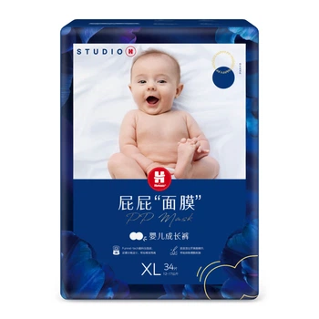 Підгузки-трусики Huggies Blue Label XL (12-17 кг), 34 шт
