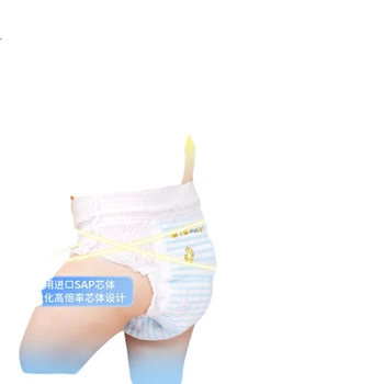 Подгузники-трусики Teddy Bear Pull-Up ультратонкие дышащие, XXXL, 52 шт (от 17кг)