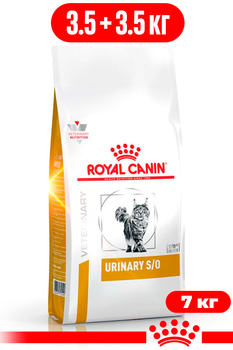 Сухой корм Royal Canin Urinary S/O Cat для кошек при заболеваниях нижних мочевыводящих путей 7 кг