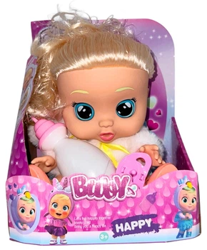 Лялька пупс Baby Lovely 26 см що говорить плаче та сміється з довгим волоссям із соскою та пляшечкою