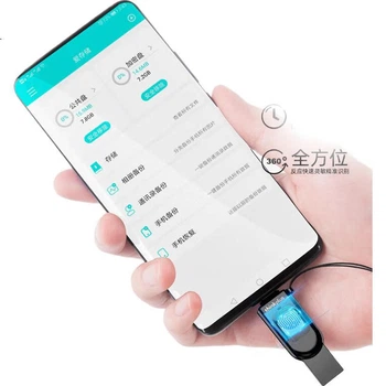 USB-флеш-накопитель ThinkPlus Lenovo 256 ГБ, двойной интерфейс USB 3.0 Type-C, прямое подключение к телефону, универсальный для компьютеров, шифрование по отпечатку пальца, защита от протечек, USB-накопитель для бизнеса и офиса, серия TFU301