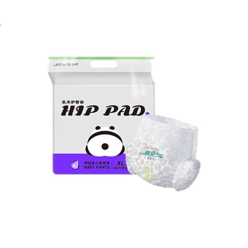 Подгузники-трусики Qian Panda с маслом ши XL 34шт ультратонкие