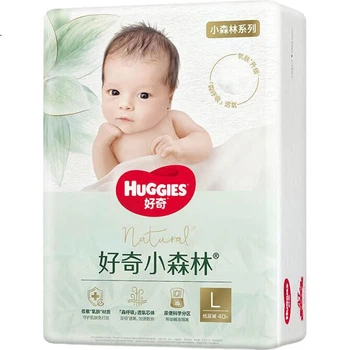 Подгузники Huggies Premium Forest, размер L, 40 шт
