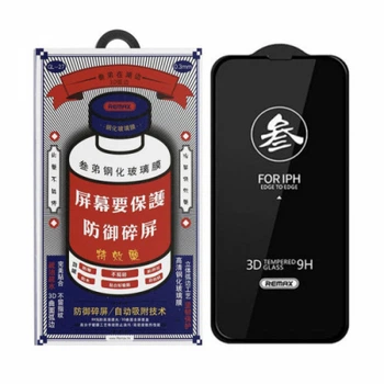 Захисне скло Remax NEW 3D GL-27 for iPhone 14 Pro чорне