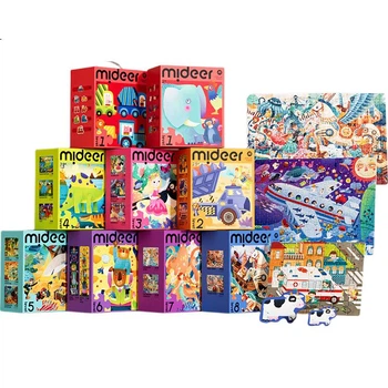 Головоломка MiDeer Advanced Puzzle, развивающая бумажная головоломка с крупными деталями для малышей, уровень 4 - Транспортировка (версия с сумкой для хранения), подарок для детей.