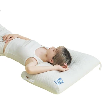 Подушка BEYOND Home Textile для общежития дышащая мягкая детская, 40x60см