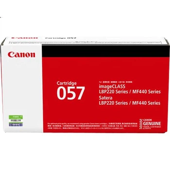 Картридж Canon 057 с чипом Black