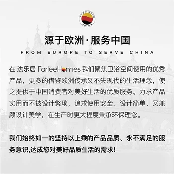 Коврик для ванной FARLEEHOMES противоскользящий TPE для душа
