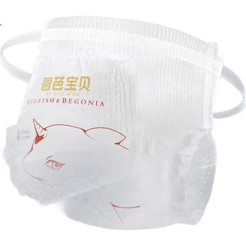 Подгузники-трусики Bibabaobei Da Yu Hai Tang Pro размер XXXL, 28 шт (от 18 кг), ультрамягкие