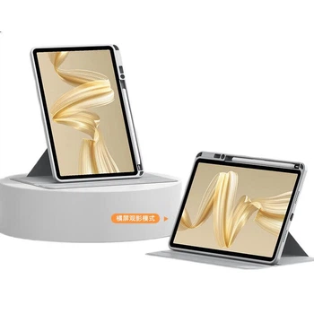 Чехол Zhisihui для Huawei MatePad Pro 12.2", прозрачный, с держателем, серый