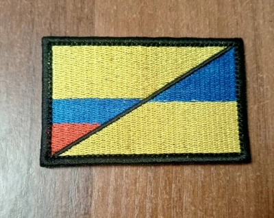 Шеврон Прапор Україна-Колумбія