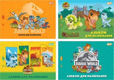 Набор тетрадей для рисования Yes Jurassic World Kids А4 12 листов на скобе с перфорацией 8 шт (130619) (4823133105734)