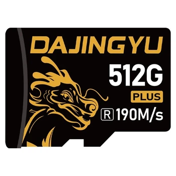 Карта памяти DAJINGYU TF Dragon Card-PLUS Edition microSDXC 512GB UHS-I U3 V30 A2