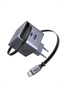 Сетевое зарядное устройство UGREEN 45W GaN Fast Charger с выдвижным кабелем USB‑C Gray (X614)