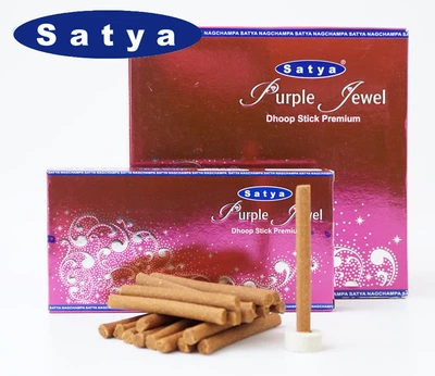Ароматические палочки Satya Purple Jewel DHOOP Фиолетовая драгоценность бесосновные 20 шт