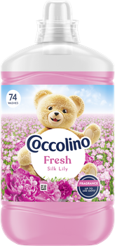 Концентрований кондиціонер для білизни Coccolino Свіжість та м'якість Шовковиста лілія з нотами троянди бузку та сандалу 1.7 л (8720181930652)